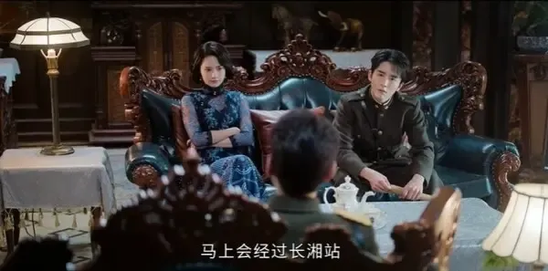 南部档案第20集剧照
