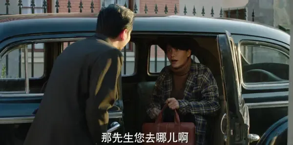 脱身第14集剧照