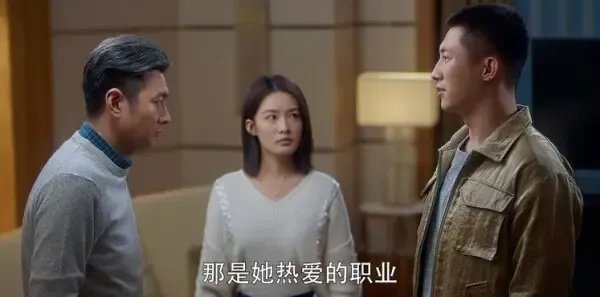 爱上特种兵第30集剧照