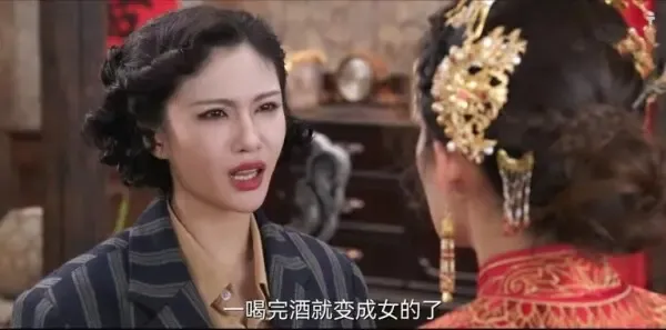 请君第4集剧照