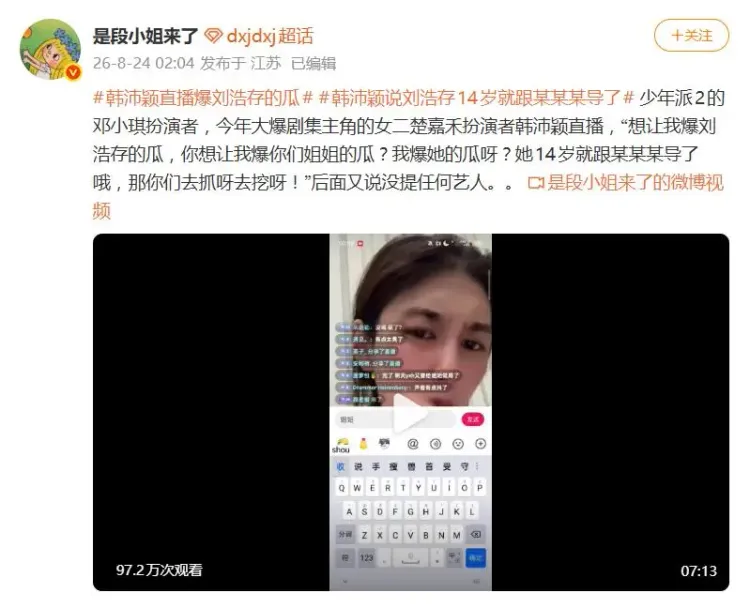 文章配图-2