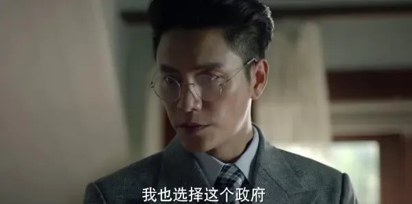 脱身第42集剧照