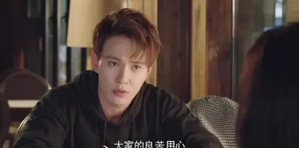 十年三月三十日第30集剧照