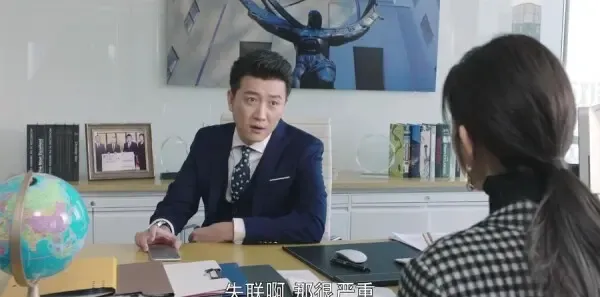 十年三月三十日第24集剧照