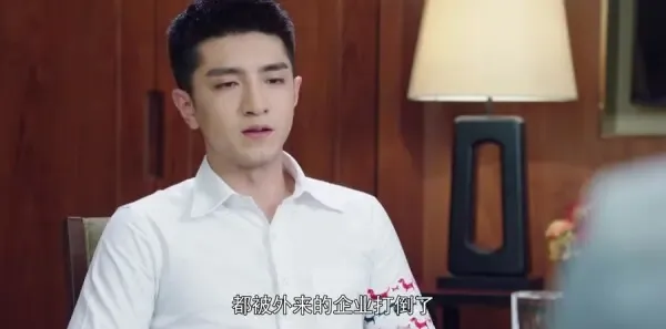你和我的倾城时光第43集剧照