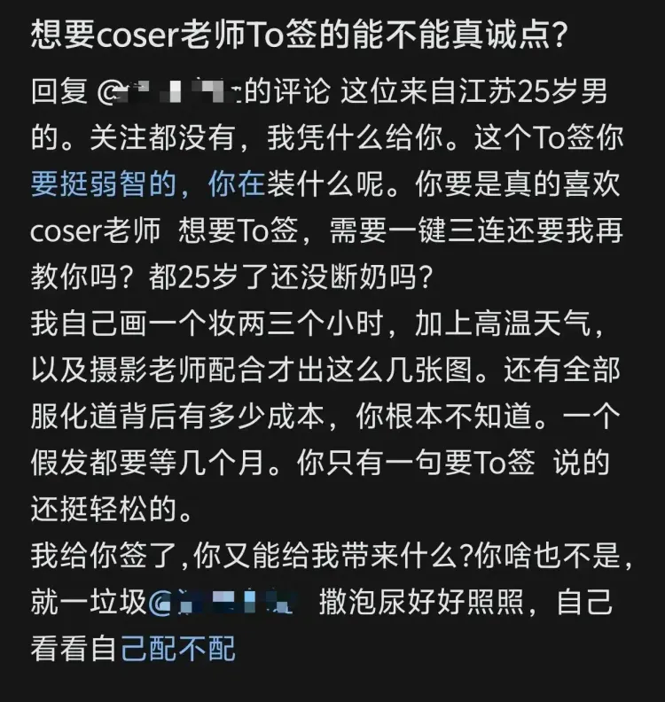 文章配图-2