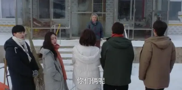 在你的冬夜里闪耀 第10集：郑达前想方设法拉来投资剧照