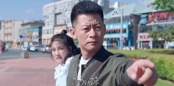 爱在青山绿水间第6集剧照