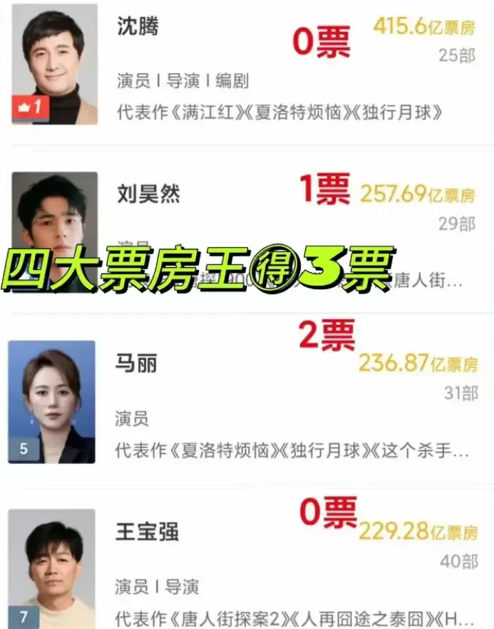 文章配图-33