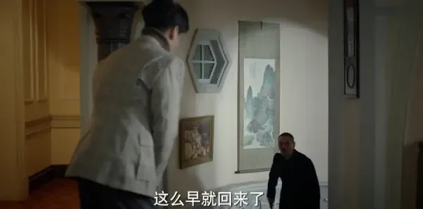 脱身第27集剧照