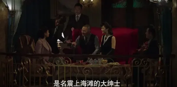脱身第9集剧照