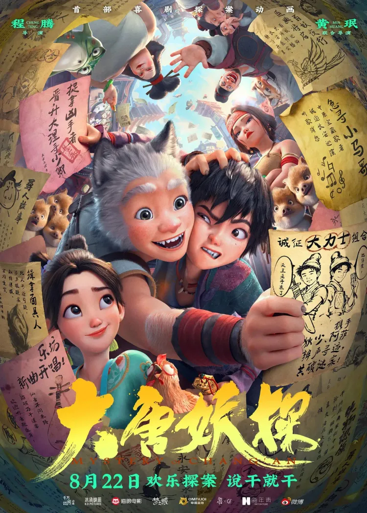 文章配图-2