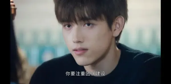 点燃我温暖你第13集剧照