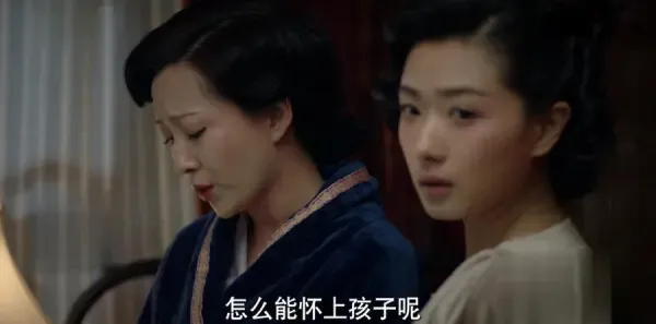脱身第26集剧照