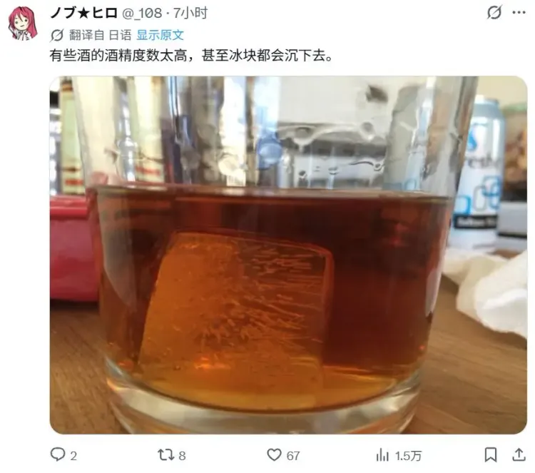 文章配图-3