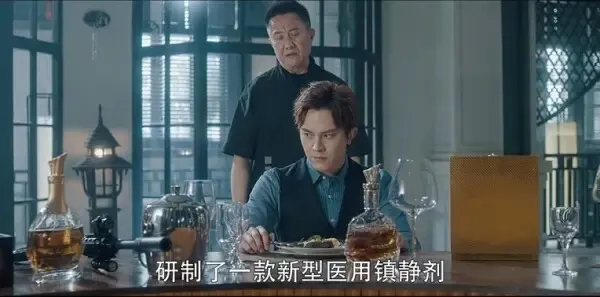 爱上特种兵第2集剧照
