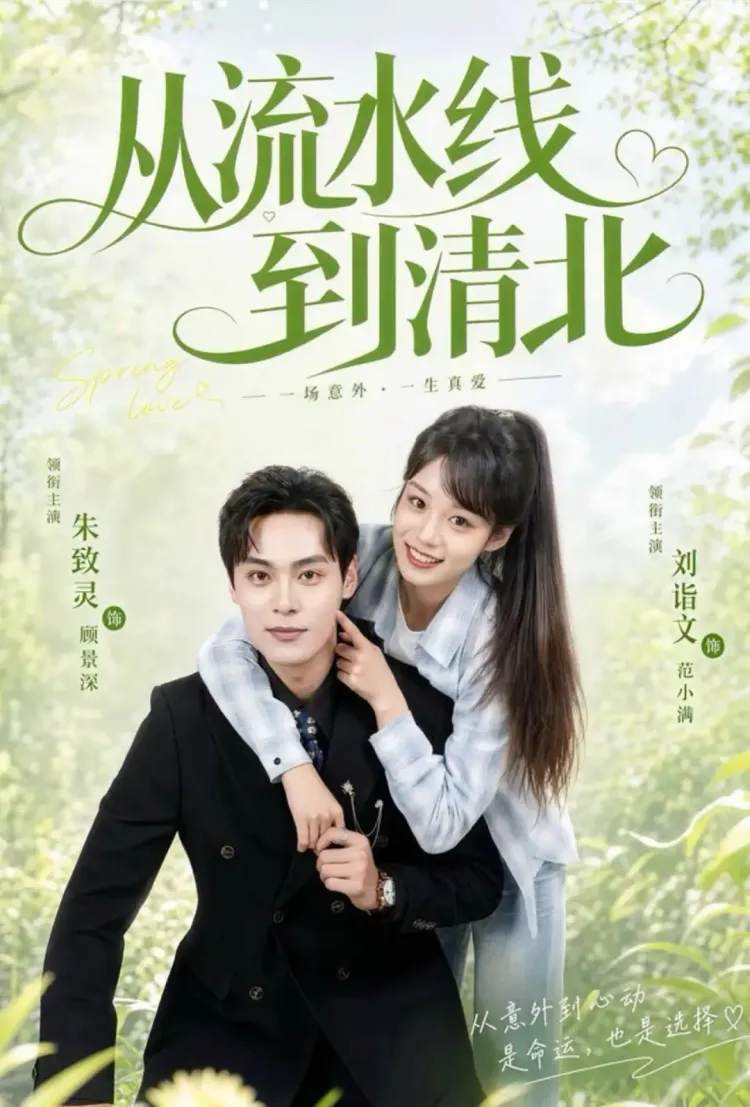 文章配图-6