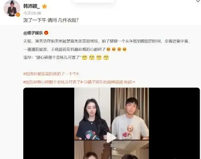 文章配图-3