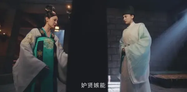 风起霓裳第13集剧照