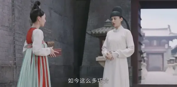 风起霓裳第30集剧照