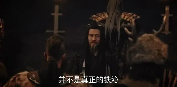 九州·海上牧云记第38集剧照