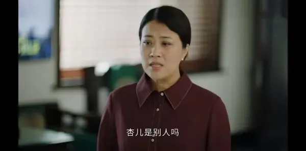 刘老根5第17集剧照
