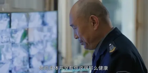 蛮好的人生第35集剧照
