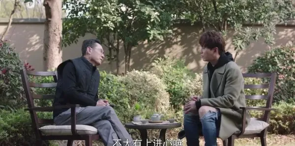 十年三月三十日第27集剧照
