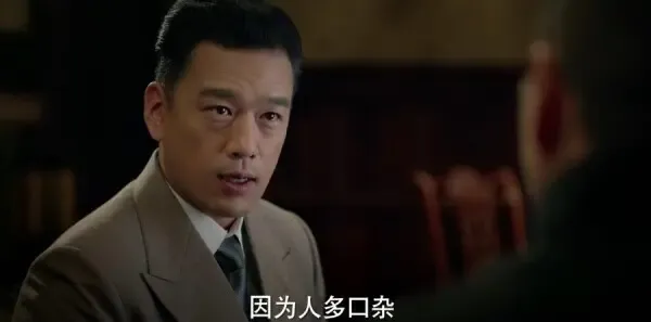 脱身第43集剧照