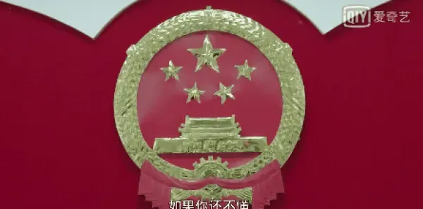你和我的倾城时光第47集剧照