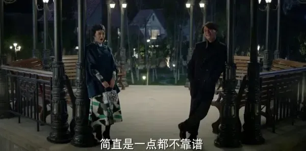 脱身第36集剧照