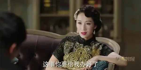 远大前程第10集剧照