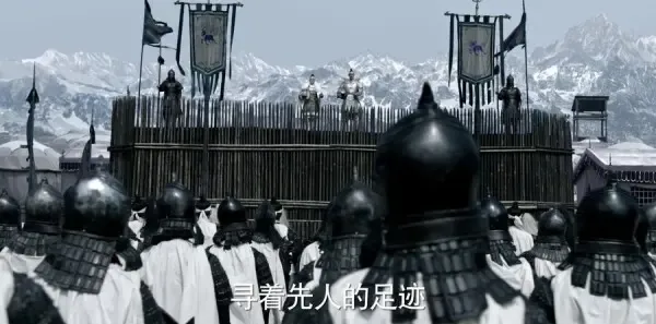 九州·海上牧云记第75集剧照