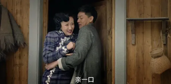 脱身第25集剧照