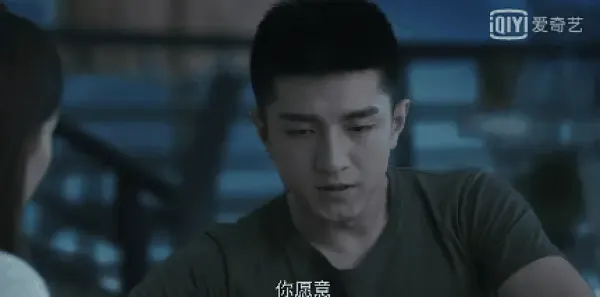 你和我的倾城时光第10集剧照