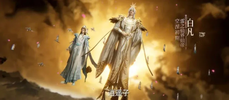 文章配图-3