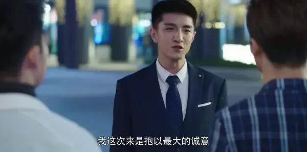 你和我的倾城时光第42集剧照
