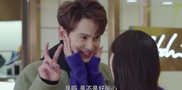 十年三月三十日第27集剧照