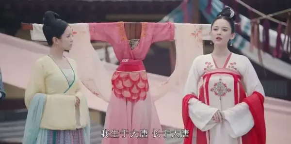 风起霓裳第11集剧照