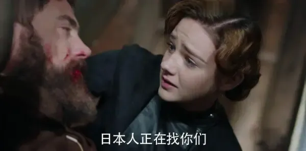 远大前程第36集剧照