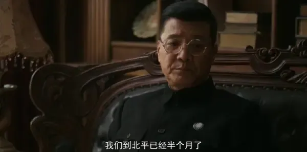 天下同心第14集剧照
