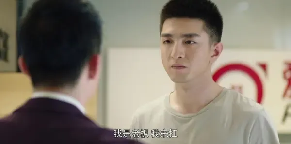 你和我的倾城时光第21集剧照