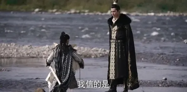 九州·海上牧云记第28集剧照