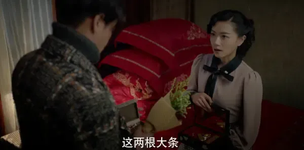 脱身第24集剧照