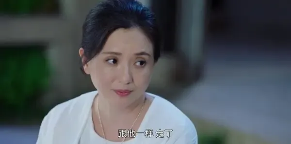 你和我的倾城时光第34集剧照