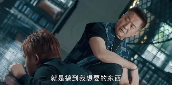 爱上特种兵第34集剧照