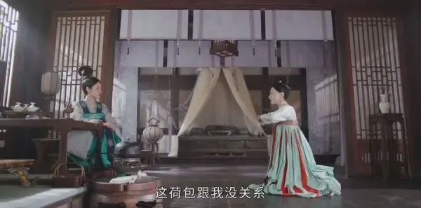 风起霓裳第3集剧照