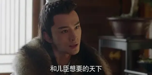 九州·海上牧云记第52集剧照