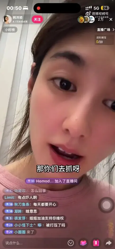 文章配图-4