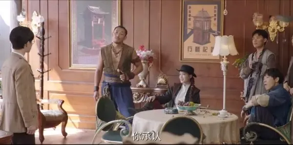 请君第2集剧照
